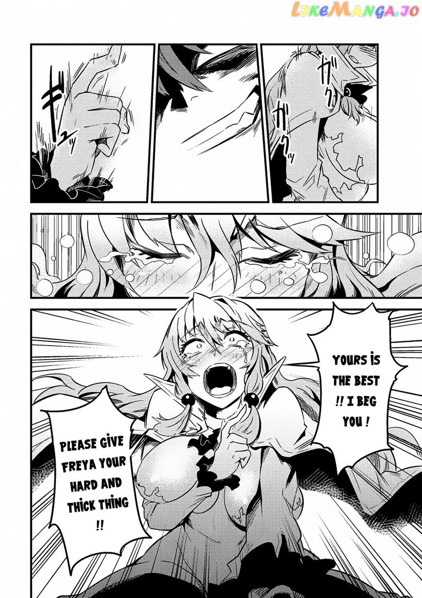Redo Of Healer, Chapter 6.1 image 11